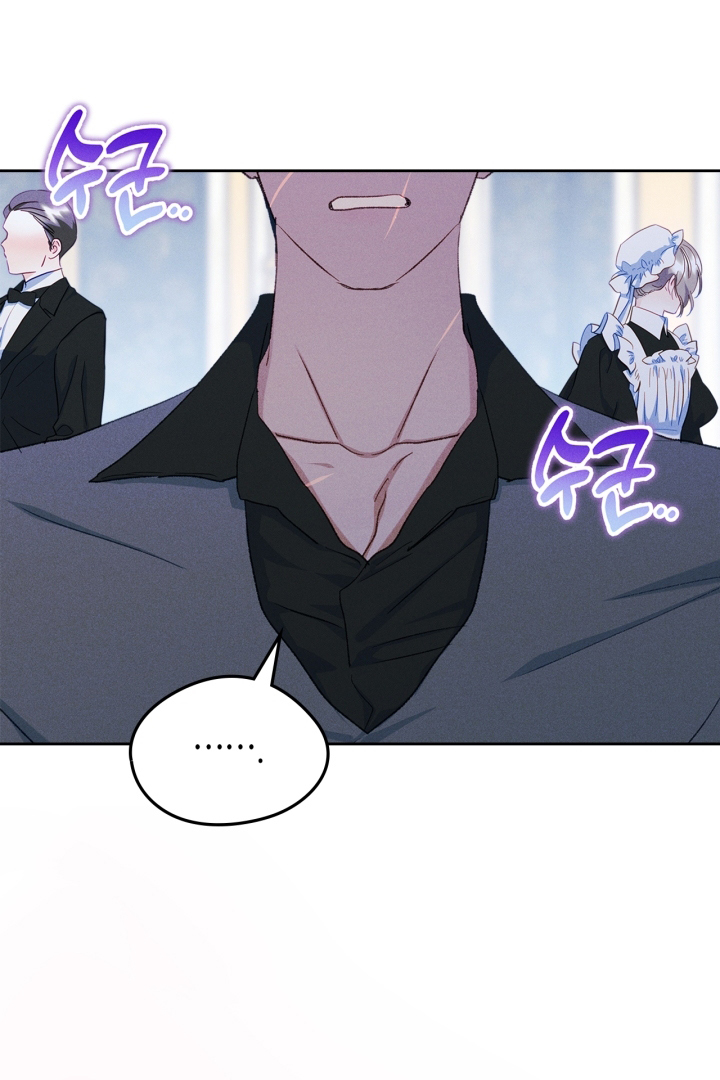 I Became The Male Lead’s Female Friend Chapter 60 Gambar 7
