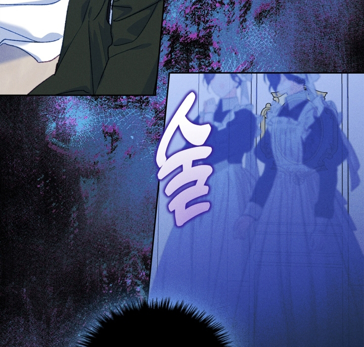 I Became The Male Lead’s Female Friend Chapter 61 Gambar 54