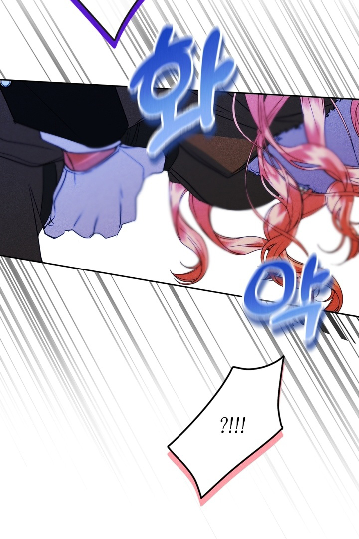 I Became The Male Lead’s Female Friend Chapter 65 Gambar 76