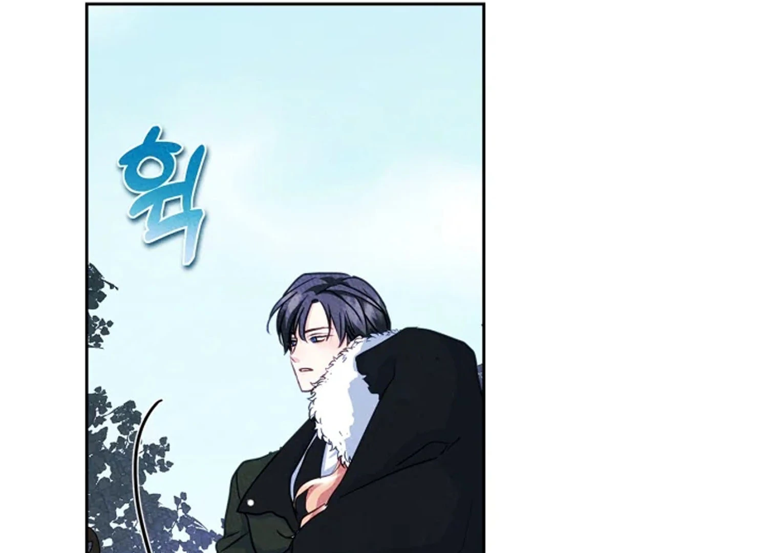 I Became The Male Lead’s Female Friend Chapter 66 Gambar 190