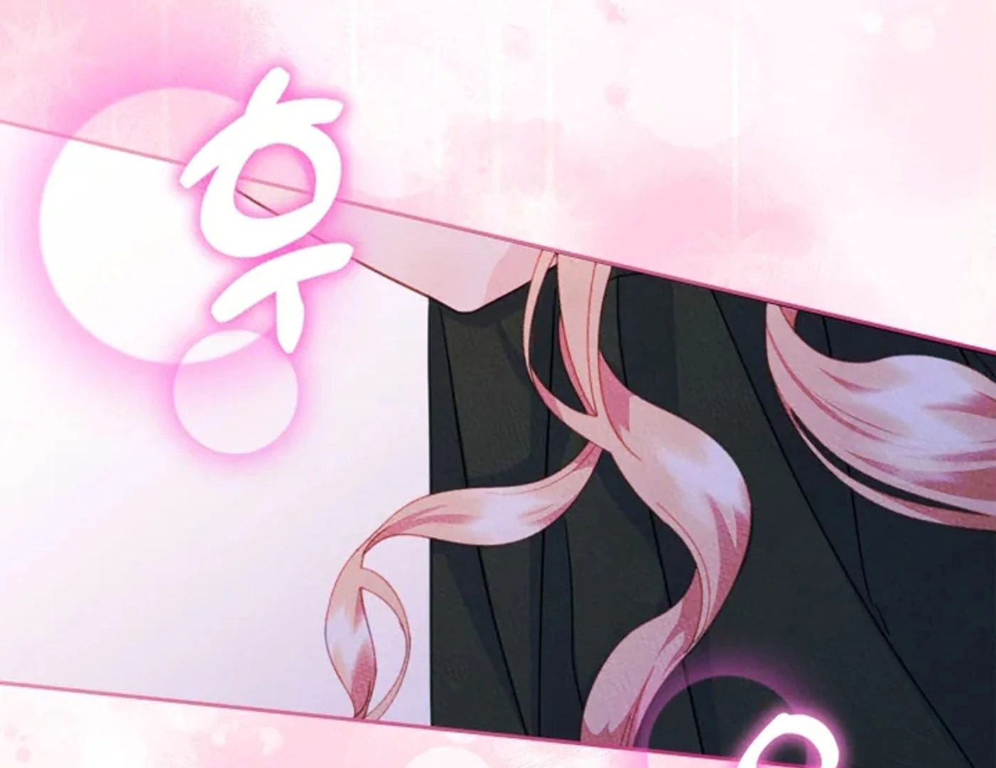 I Became The Male Lead’s Female Friend Chapter 66 Gambar 96