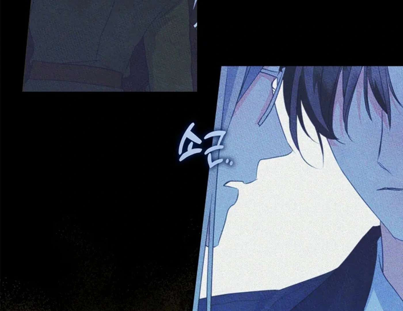 I Became The Male Lead’s Female Friend Chapter 67 Gambar 42