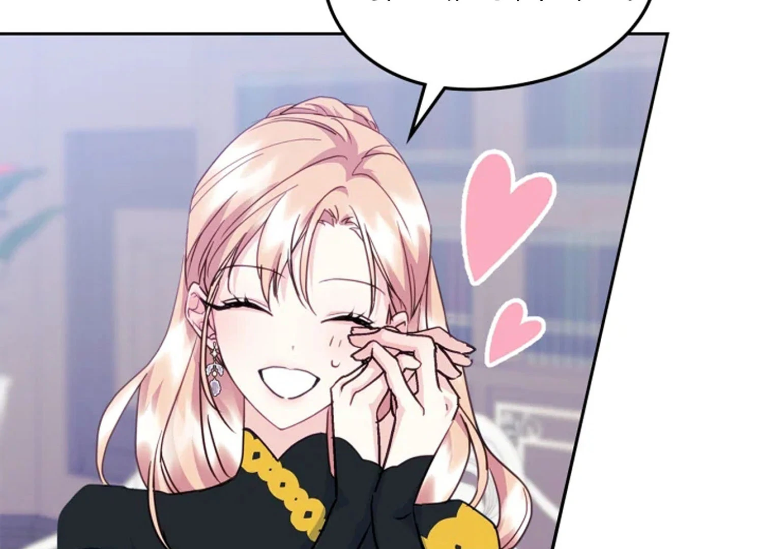 I Became The Male Lead’s Female Friend Chapter 67 Gambar 87
