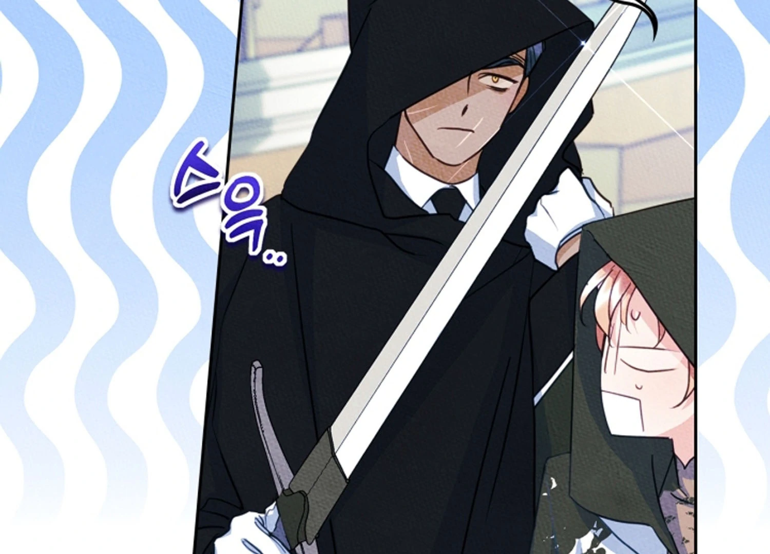 I Became The Male Lead’s Female Friend Chapter 68 Gambar 16