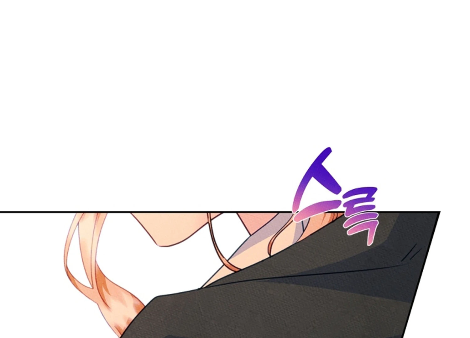 I Became The Male Lead’s Female Friend Chapter 68 Gambar 196