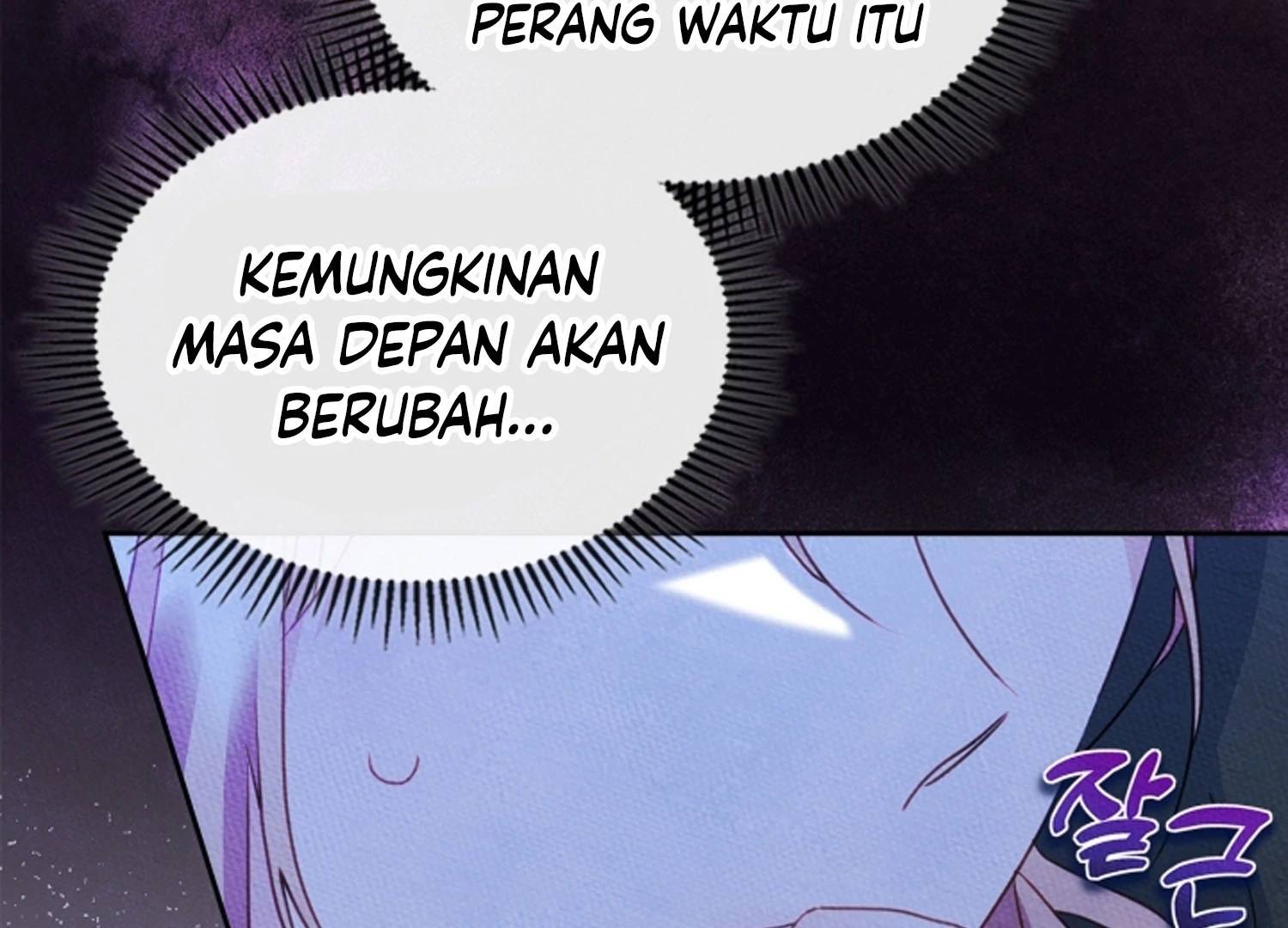 I Became The Male Lead’s Female Friend Chapter 68 Gambar 58