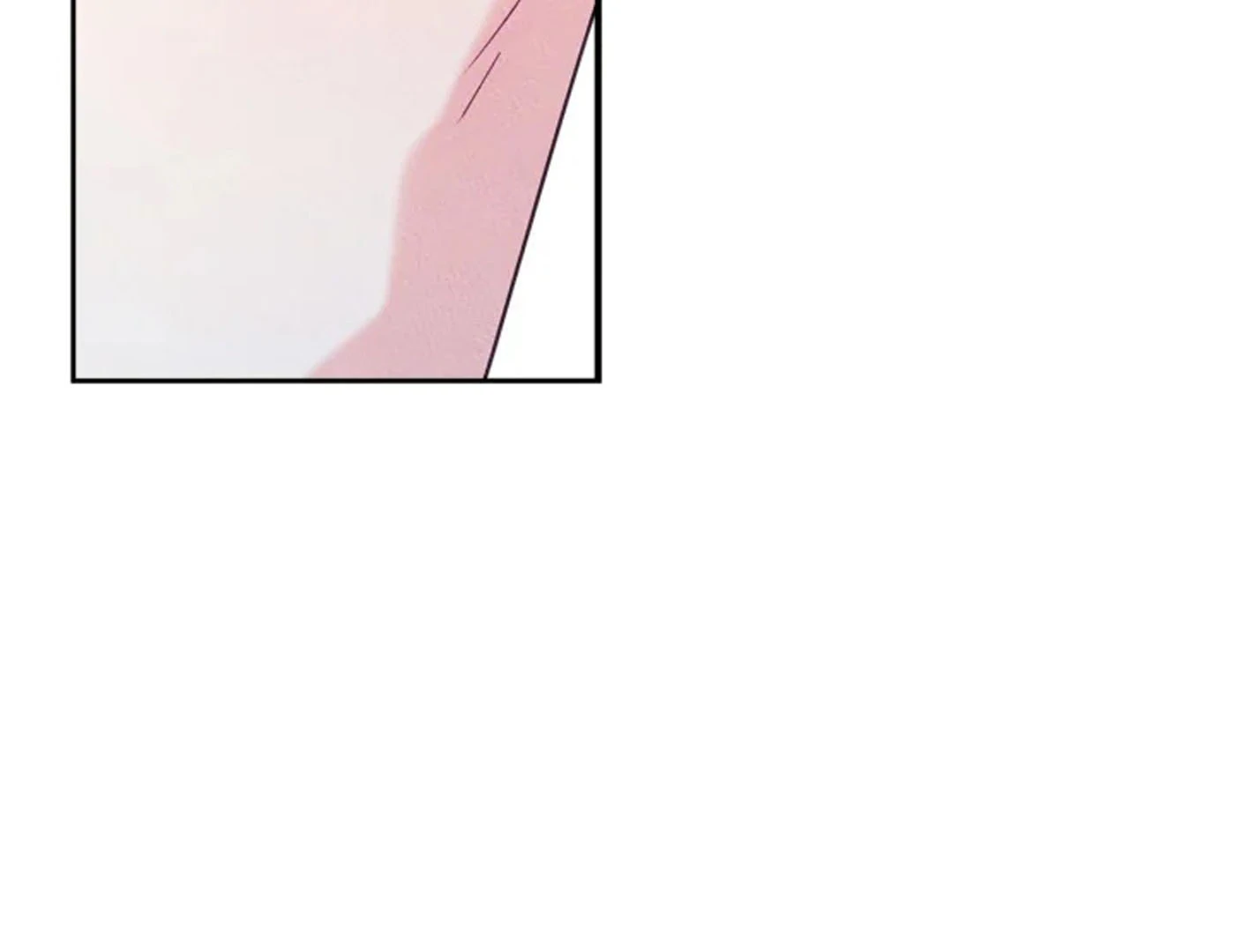 I Became The Male Lead’s Female Friend Chapter 69 Gambar 16
