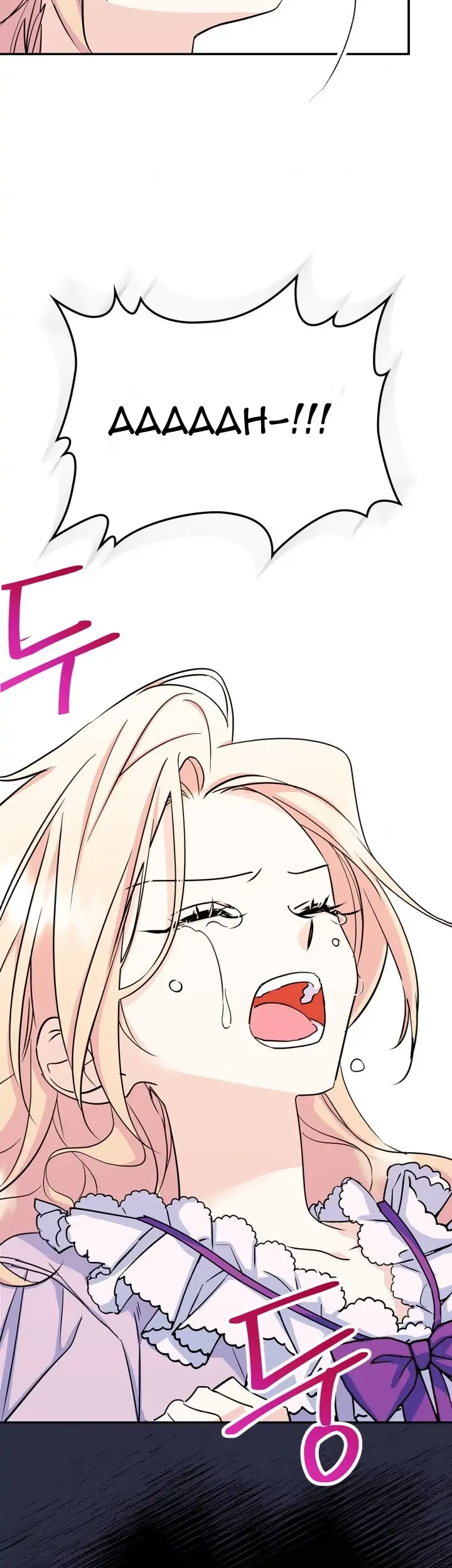 I Became The Male Lead’s Female Friend Chapter 7 Gambar 37