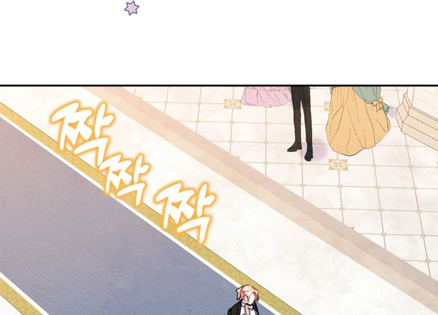 I Became The Male Lead’s Female Friend Chapter 70 Gambar 23