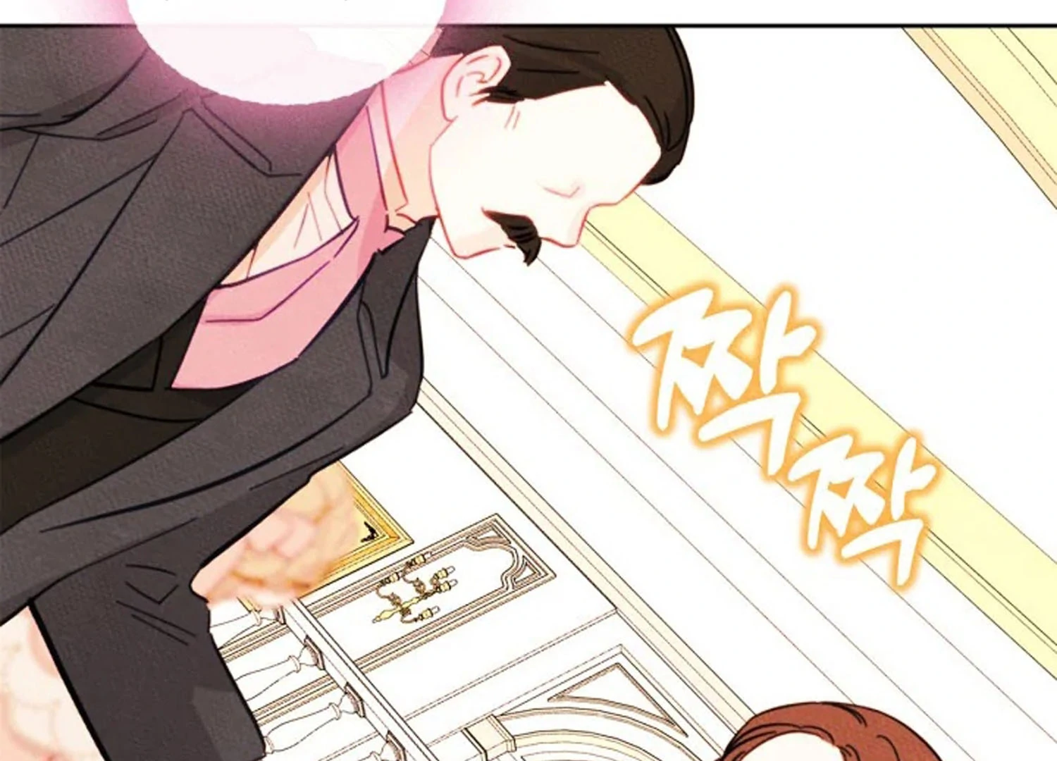 I Became The Male Lead’s Female Friend Chapter 70 Gambar 27