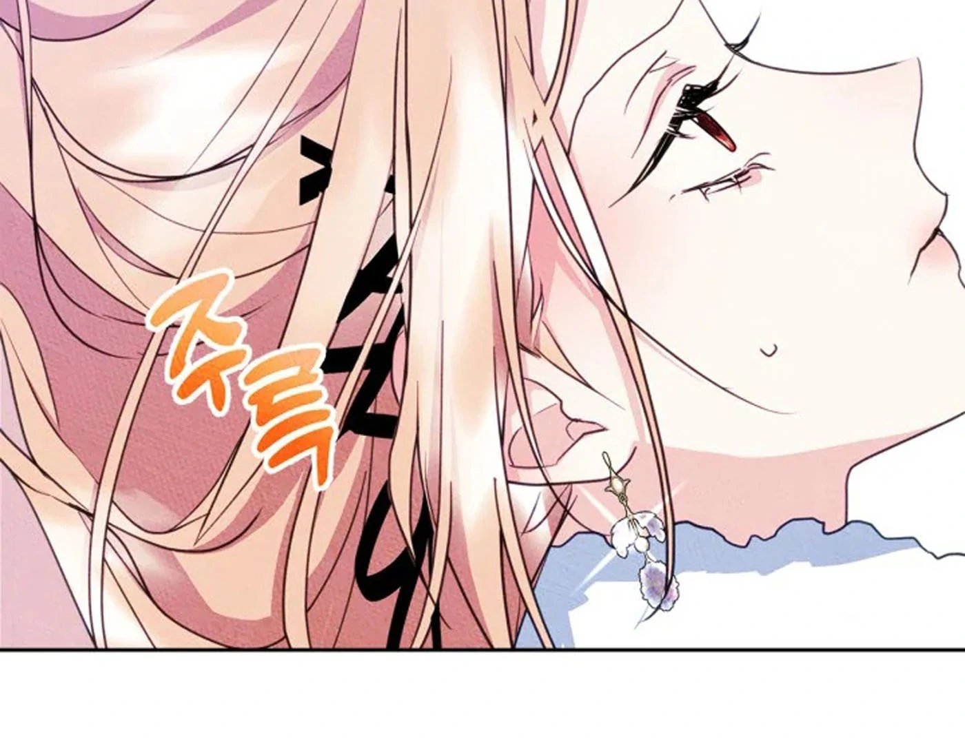 I Became The Male Lead’s Female Friend Chapter 71 Gambar 130