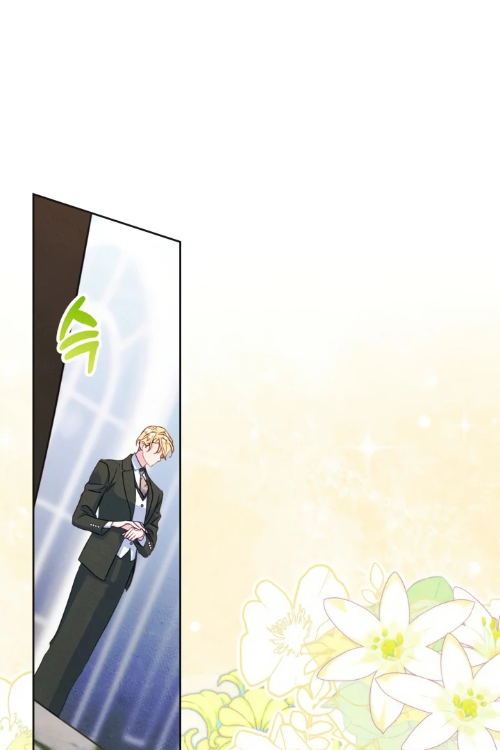 I Became The Male Lead’s Female Friend Chapter 74 Gambar 103