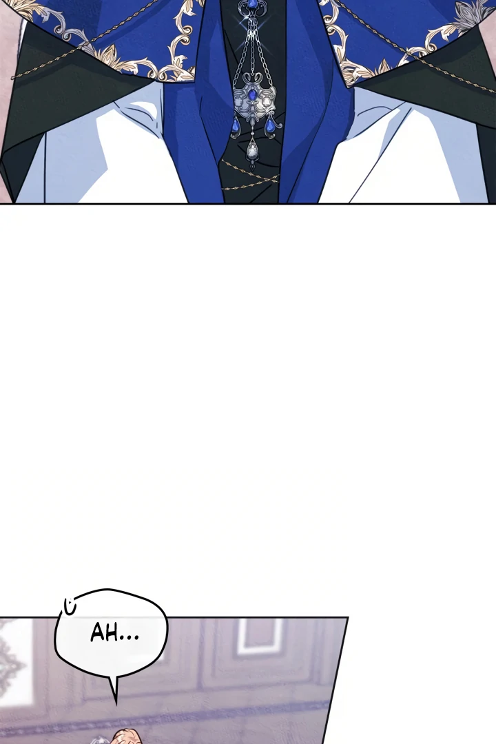 I Became The Male Lead’s Female Friend Chapter 74 Gambar 20