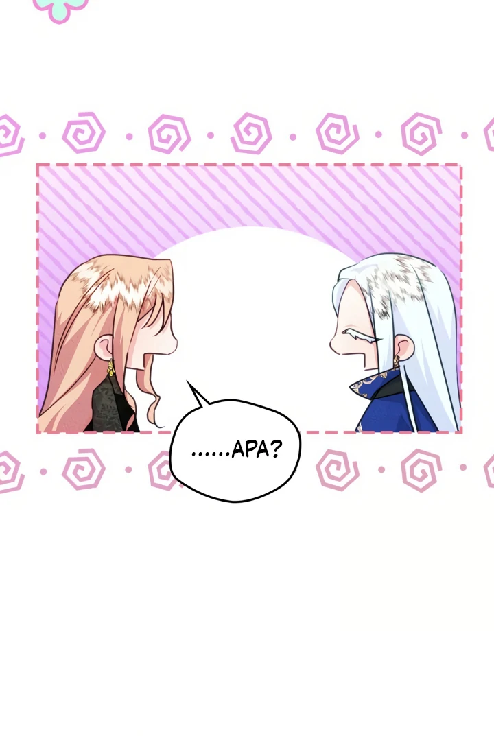 I Became The Male Lead’s Female Friend Chapter 74 Gambar 45