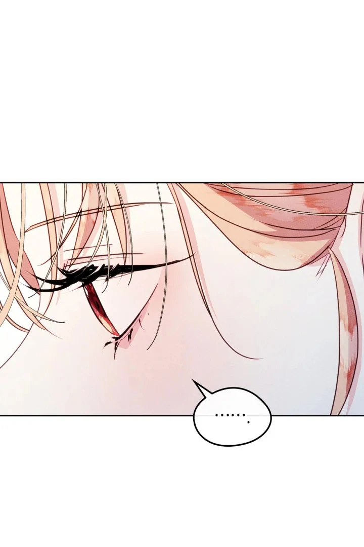 I Became The Male Lead’s Female Friend Chapter 75 Gambar 27