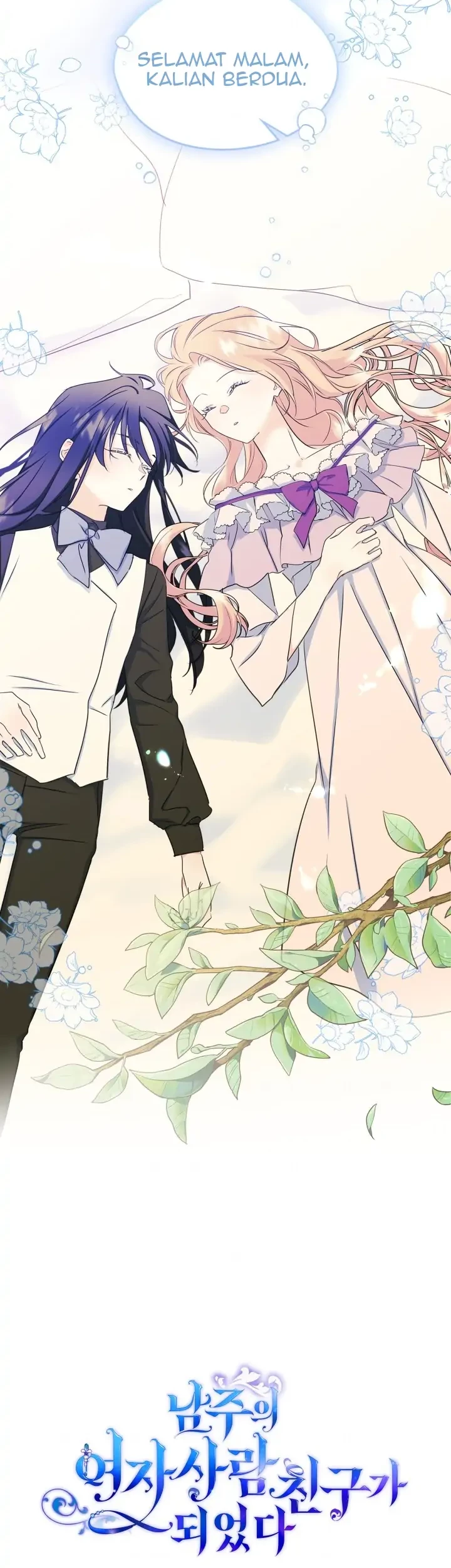 I Became The Male Lead’s Female Friend Chapter 8 Gambar 48