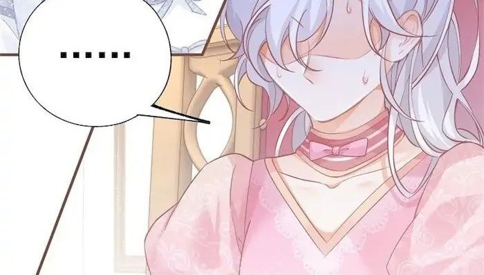 I Became the Sacrificial Princess Chapter 27 Gambar 17