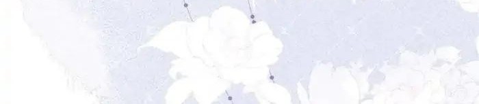 I Became the Sacrificial Princess Chapter 29 Gambar 15