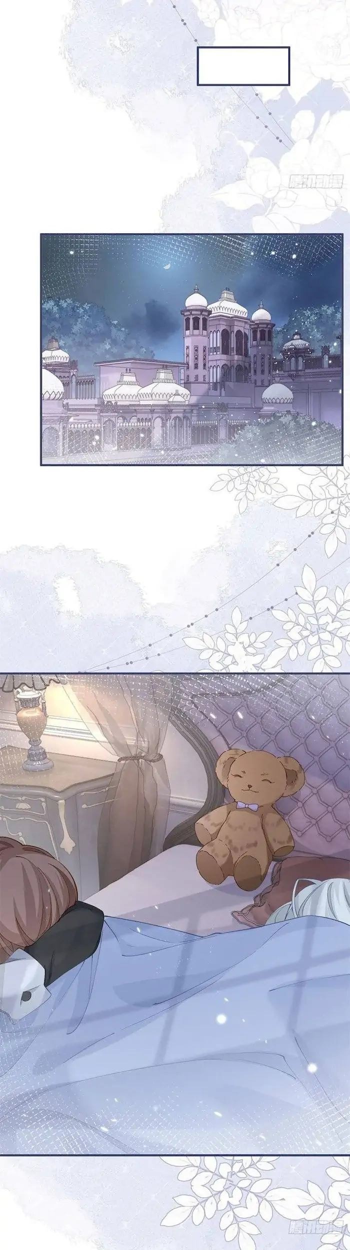 I Became the Sacrificial Princess Chapter 29 Gambar 16