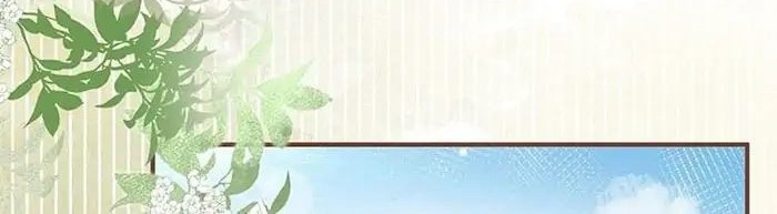 Baca  I Became the Sacrificial Princess Chapter 34 Gambar 2