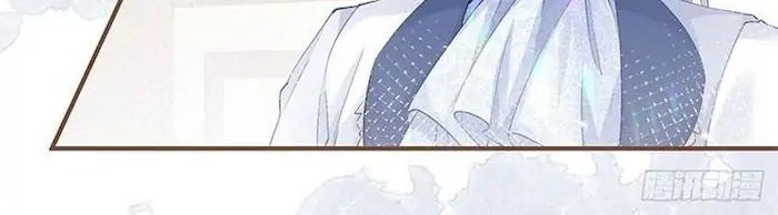 I Became the Sacrificial Princess Chapter 34 Gambar 6