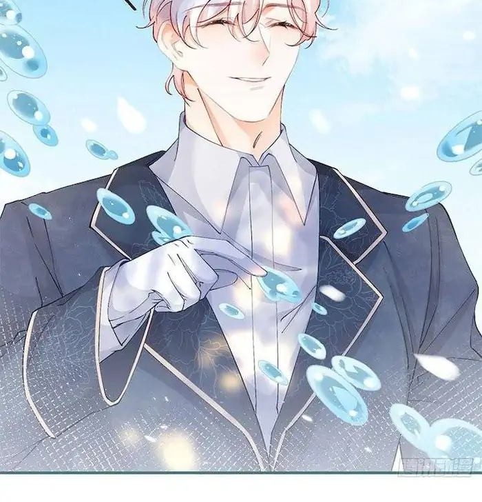 I Became the Sacrificial Princess Chapter 36 Gambar 11