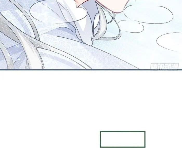 I Became the Sacrificial Princess Chapter 44 Gambar 4