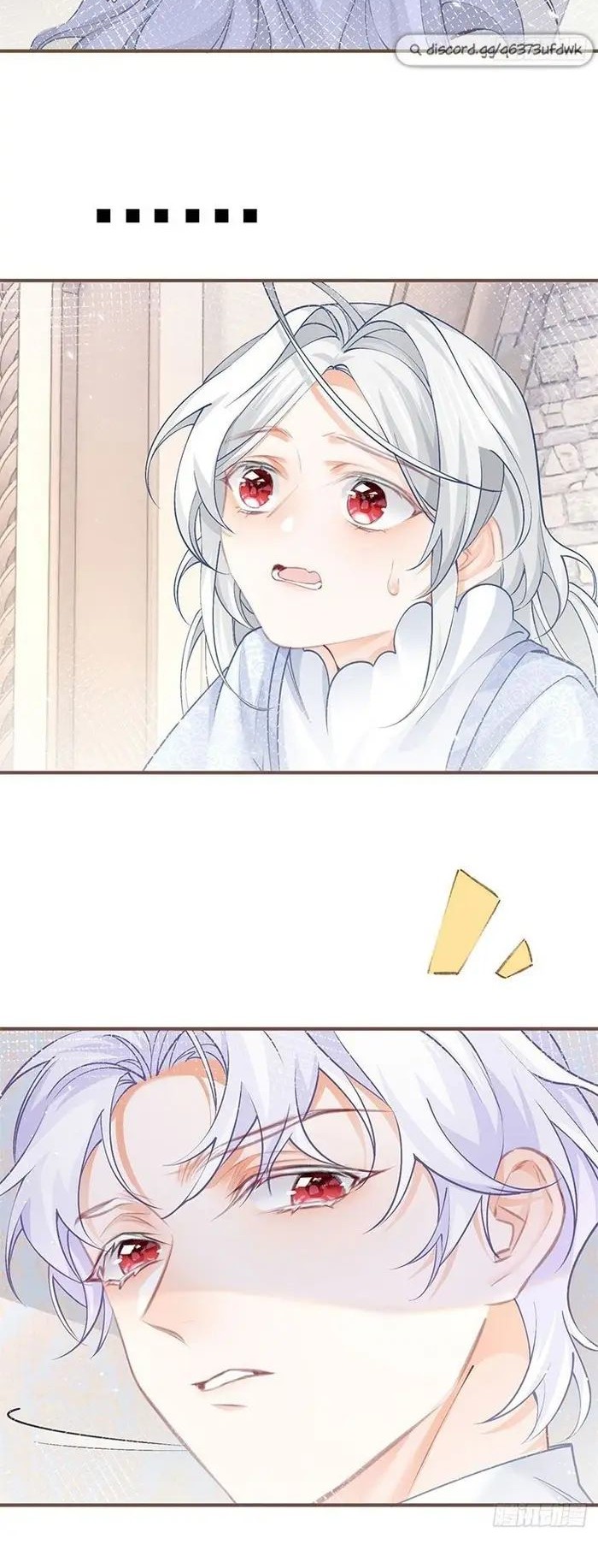 I Became the Sacrificial Princess Chapter 47 Gambar 8