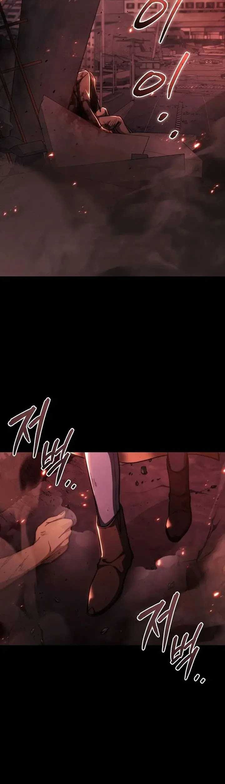 Baca  I Became the Successor of the Martial God Chapter 22 Gambar 2