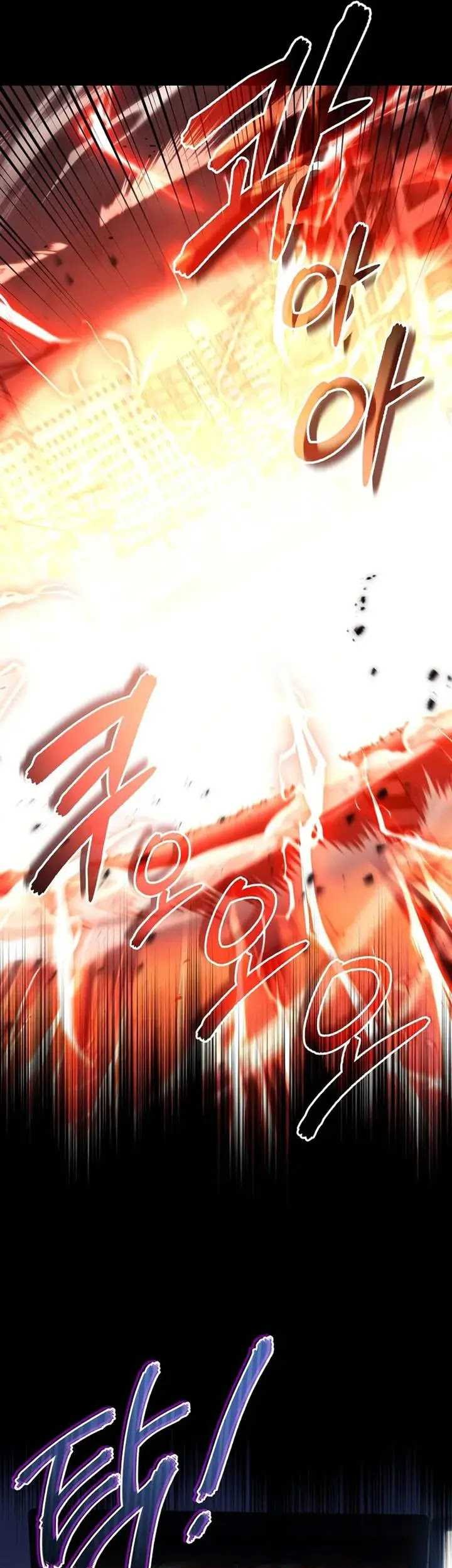 I Became the Successor of the Martial God Chapter 22 Gambar 7
