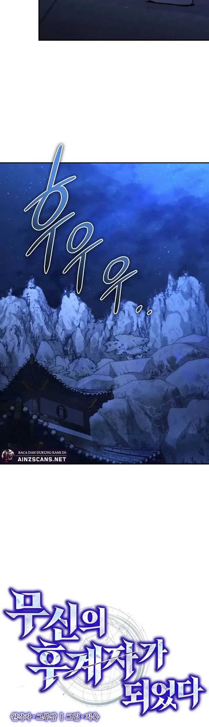 I Became the Successor of the Martial God Chapter 22 Gambar 28