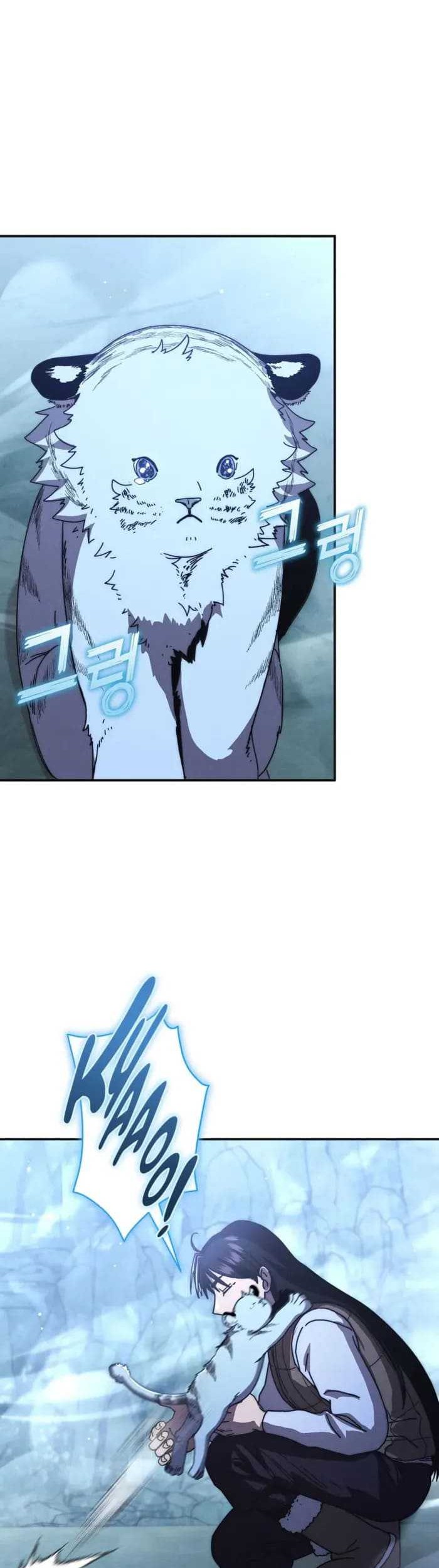 I Became the Successor of the Martial God Chapter 29 Gambar 3