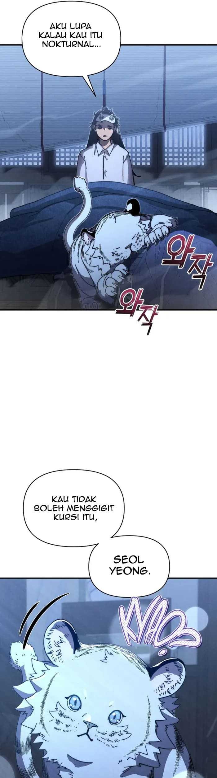 I Became the Successor of the Martial God Chapter 29 Gambar 19