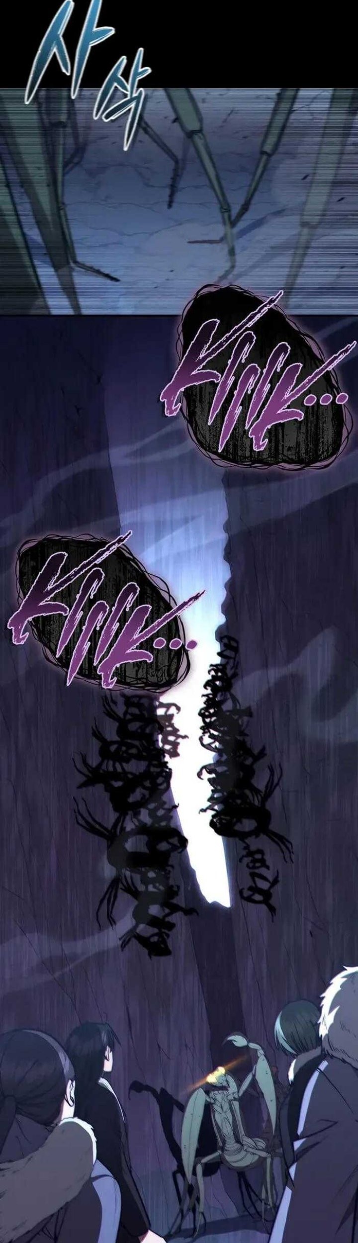 I Became the Successor of the Martial God Chapter 32 Gambar 25