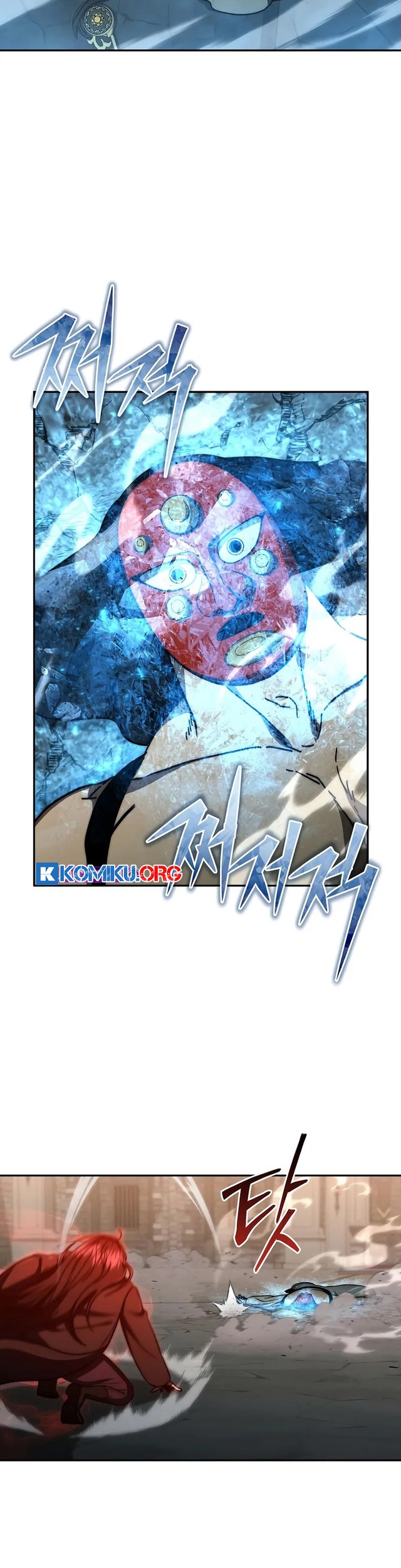 I Became the Successor of the Martial God Chapter 34 Gambar 20