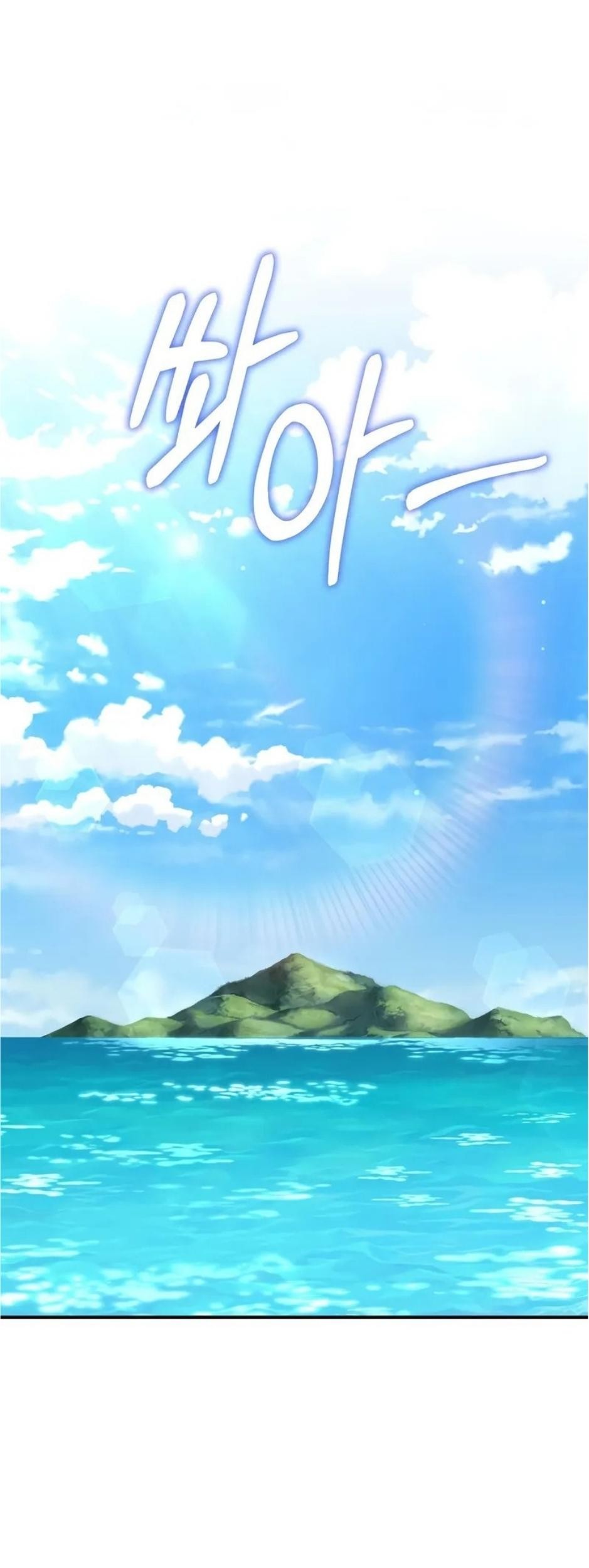 I Became the Successor of the Martial God Chapter 36 Gambar 41