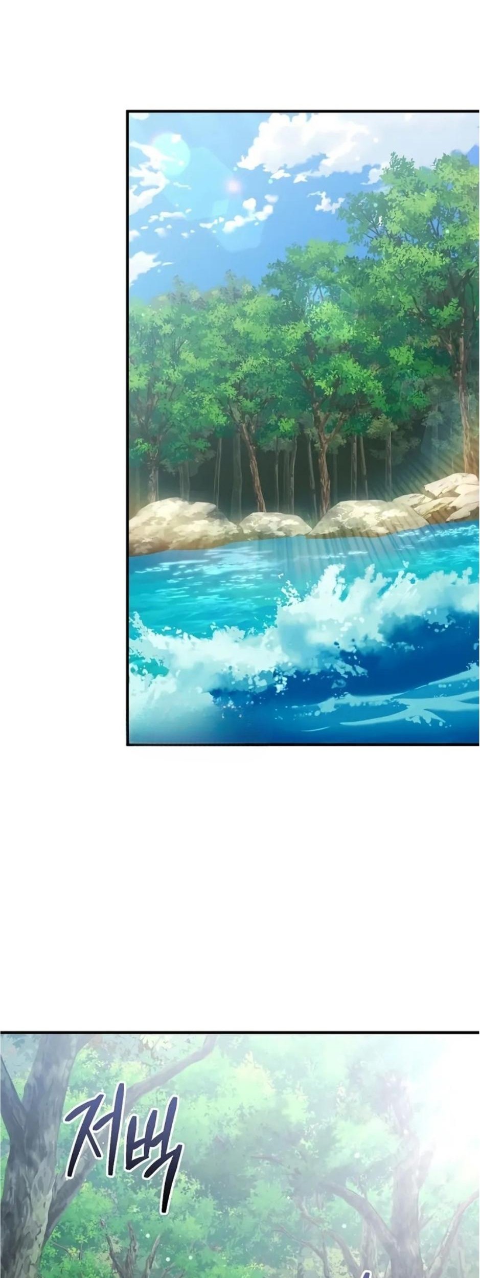 I Became the Successor of the Martial God Chapter 36 Gambar 42