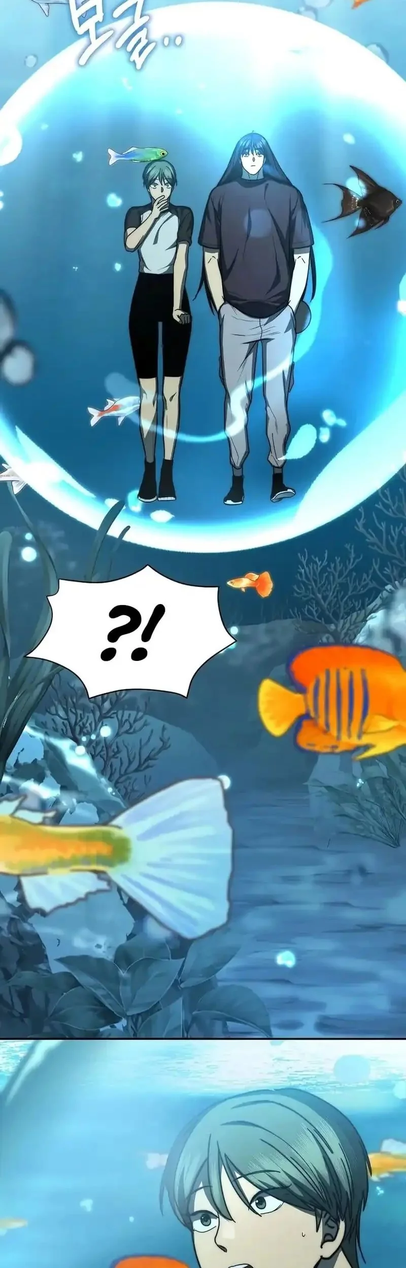 I Became the Successor of the Martial God Chapter 37 Gambar 47