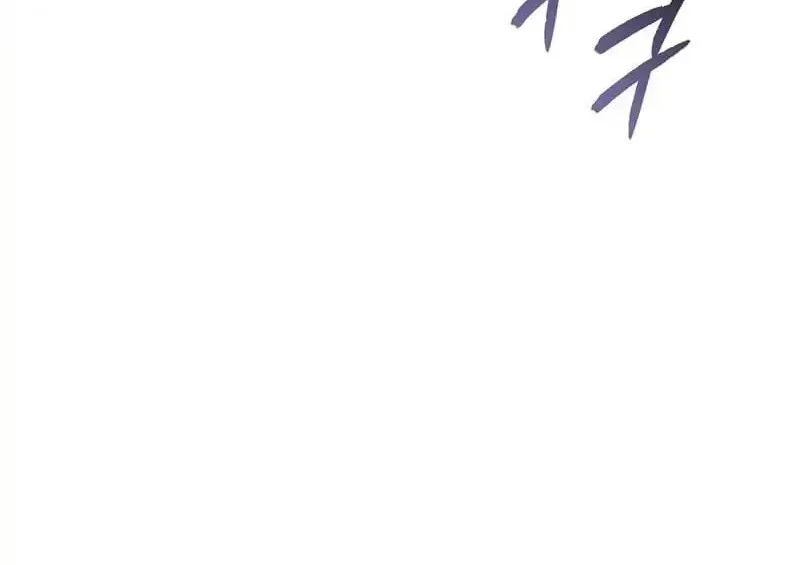 I Became the Successor of the Martial God Chapter 37 Gambar 8