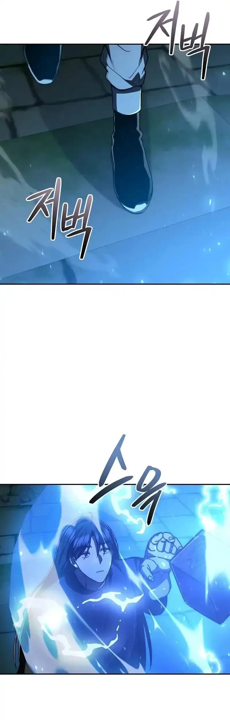 I Became the Successor of the Martial God Chapter 37 Gambar 13