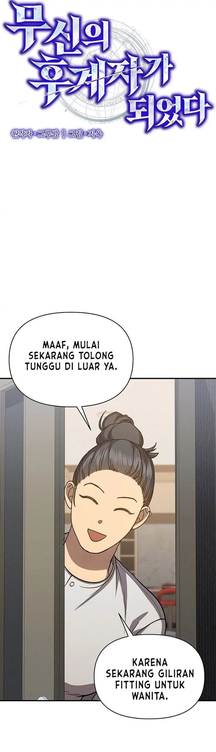 I Became the Successor of the Martial God Chapter 39 Gambar 25