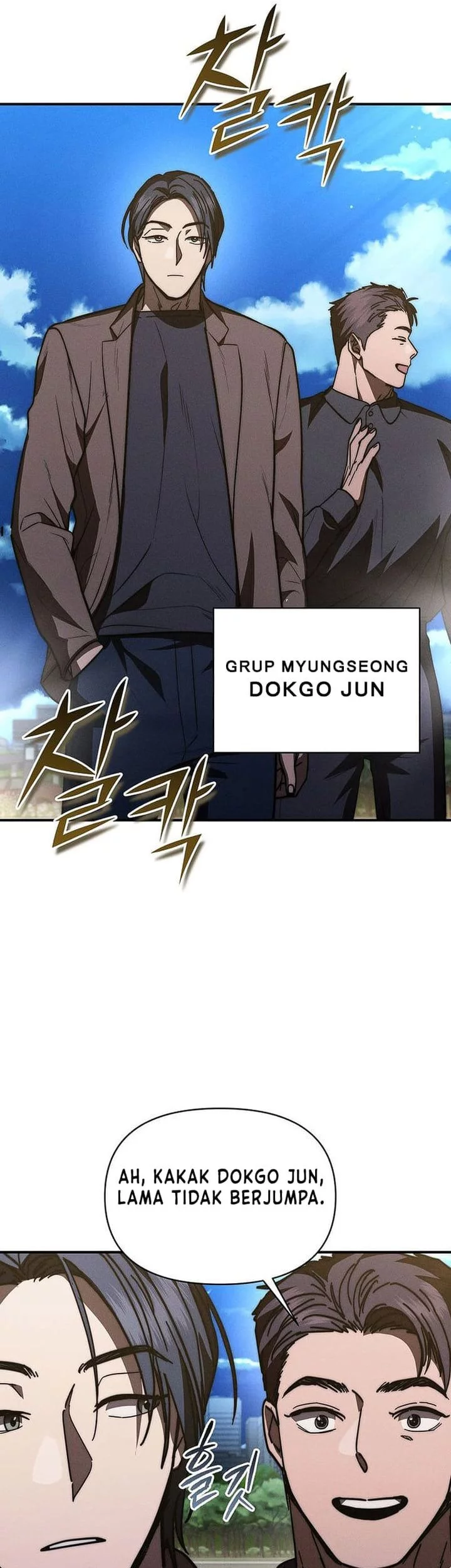 I Became the Successor of the Martial God Chapter 39 Gambar 59