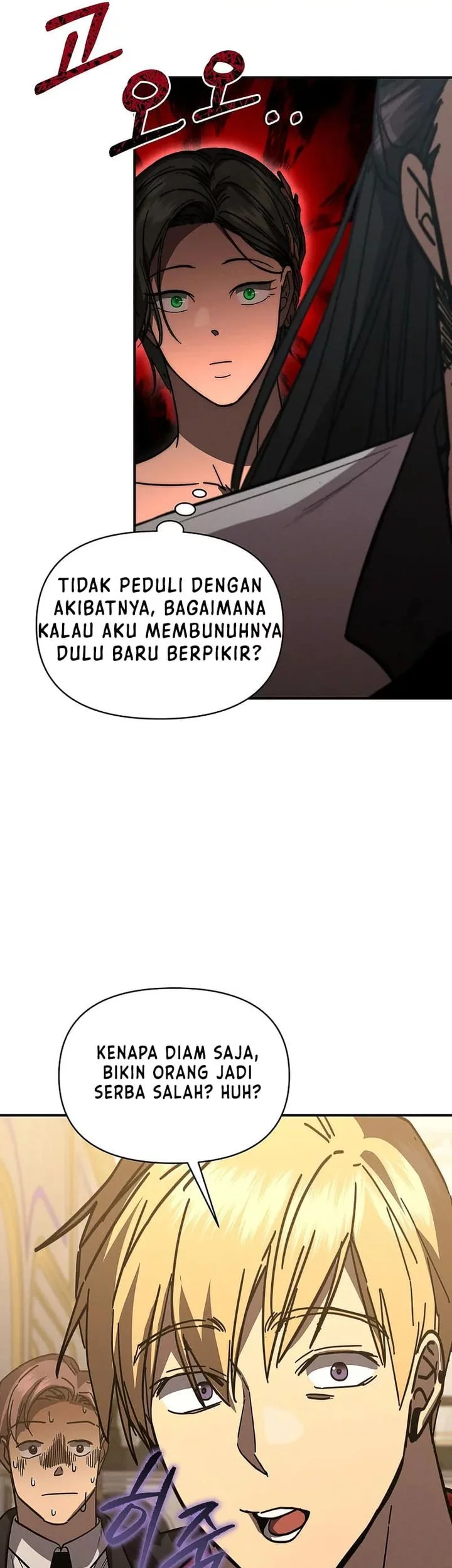 I Became the Successor of the Martial God Chapter 40 Gambar 37