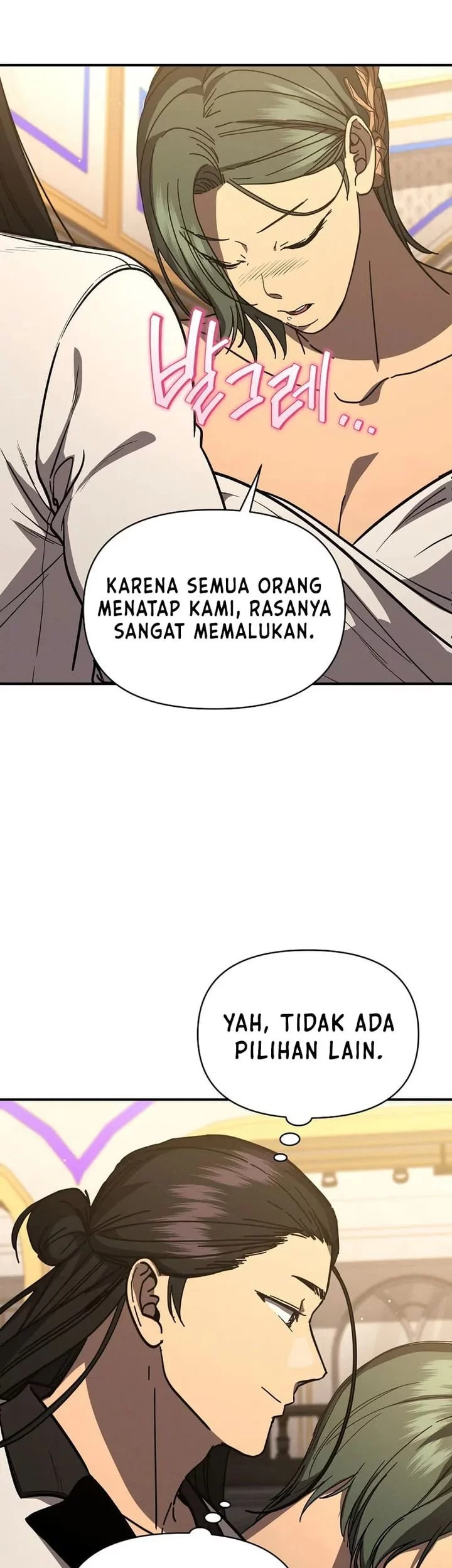 I Became the Successor of the Martial God Chapter 40 Gambar 9