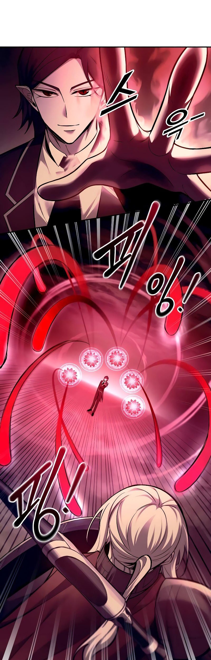 I Became the Tyrant of a Defense Game Chapter 106 Gambar 9
