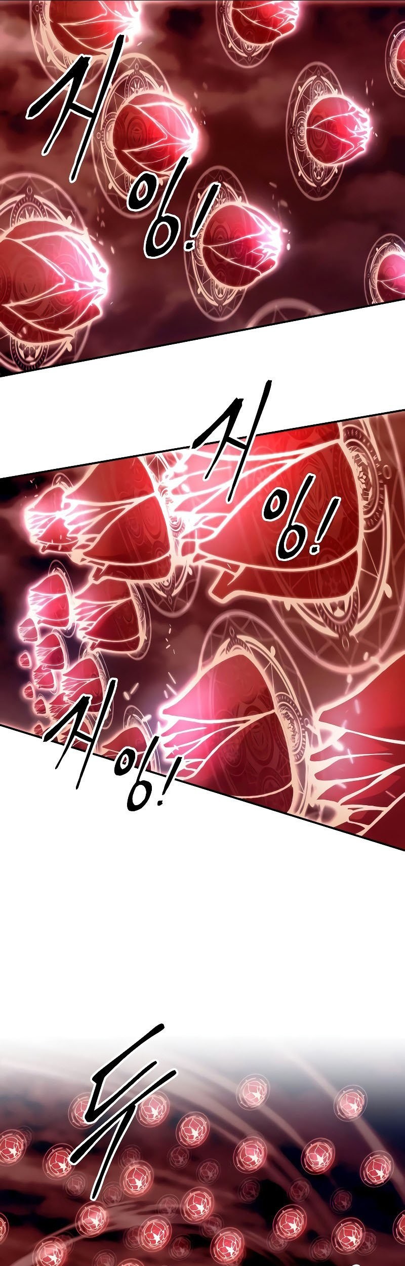 I Became the Tyrant of a Defense Game Chapter 106 Gambar 19