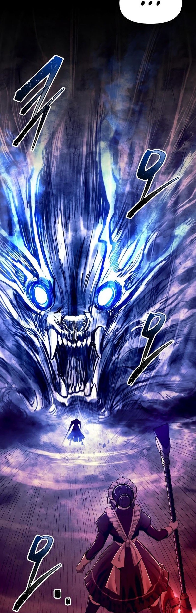 I Became the Tyrant of a Defense Game Chapter 107 Gambar 52