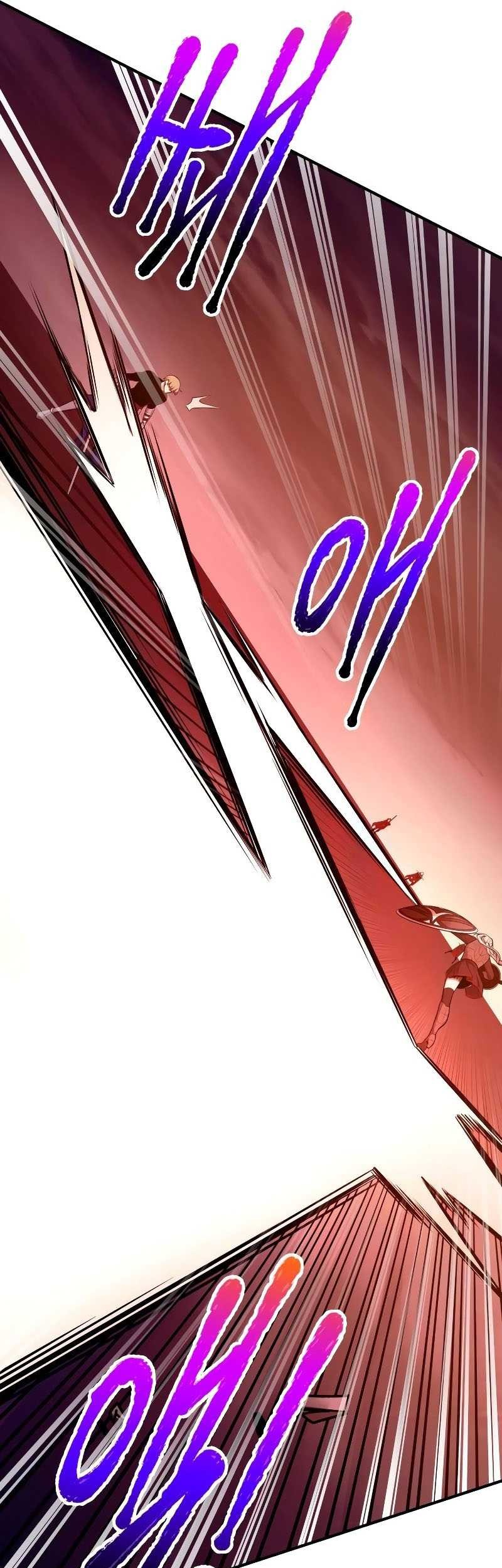 I Became the Tyrant of a Defense Game Chapter 109 Gambar 35