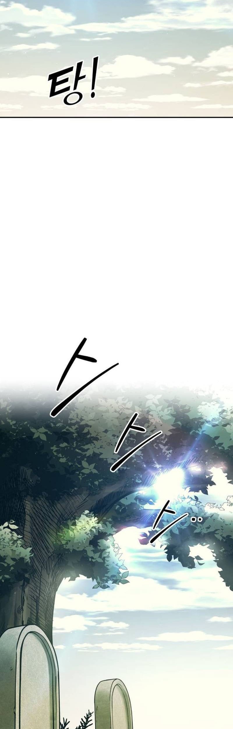 I Became the Tyrant of a Defense Game Chapter 114 Gambar 21