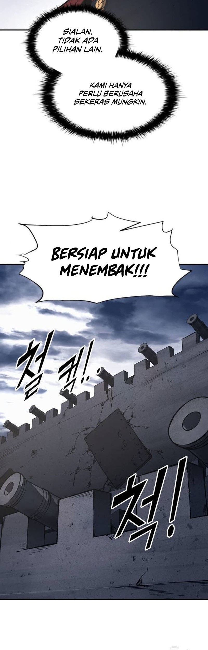 I Became the Tyrant of a Defense Game Chapter 120 Gambar 49